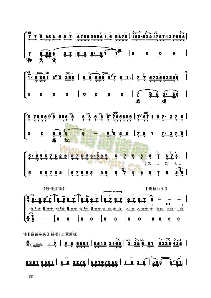 Ƭ����(l�� )�(l��i)����(������(l�� )�V)6