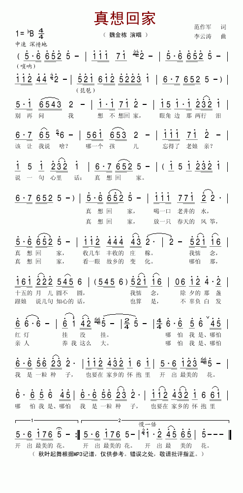 ����ؼ�(���ָ��V)1