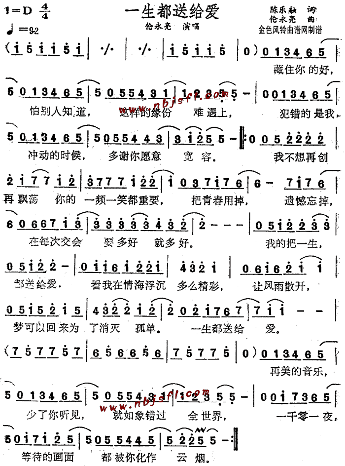 һ�����ͽo��(��i)(���ָ��V)1