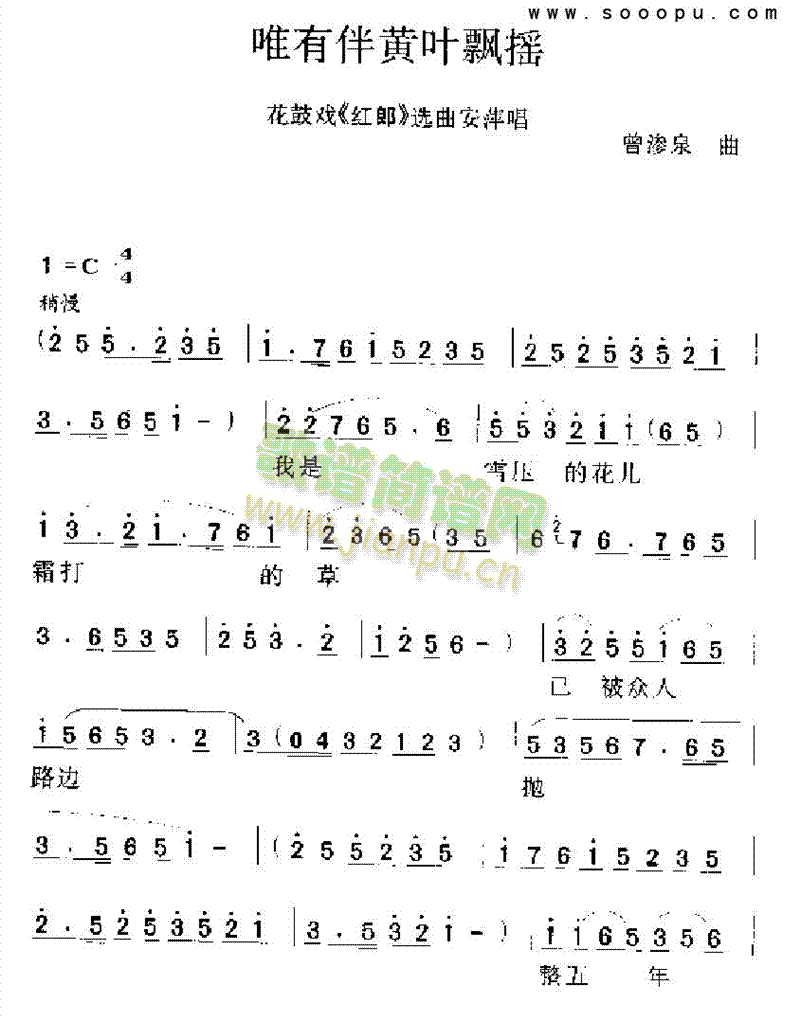 Ψ�а��S�~�h�u�����(l��i)�����V(������(l�� )�V)1