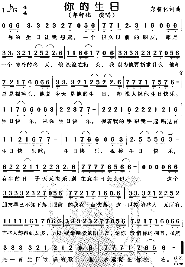 �������(���ָ��V)1