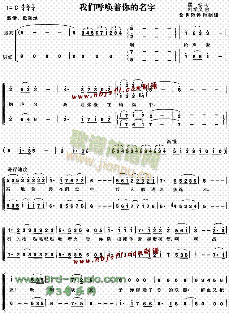 �҂�����(zh��)�������(���ָ��V)1