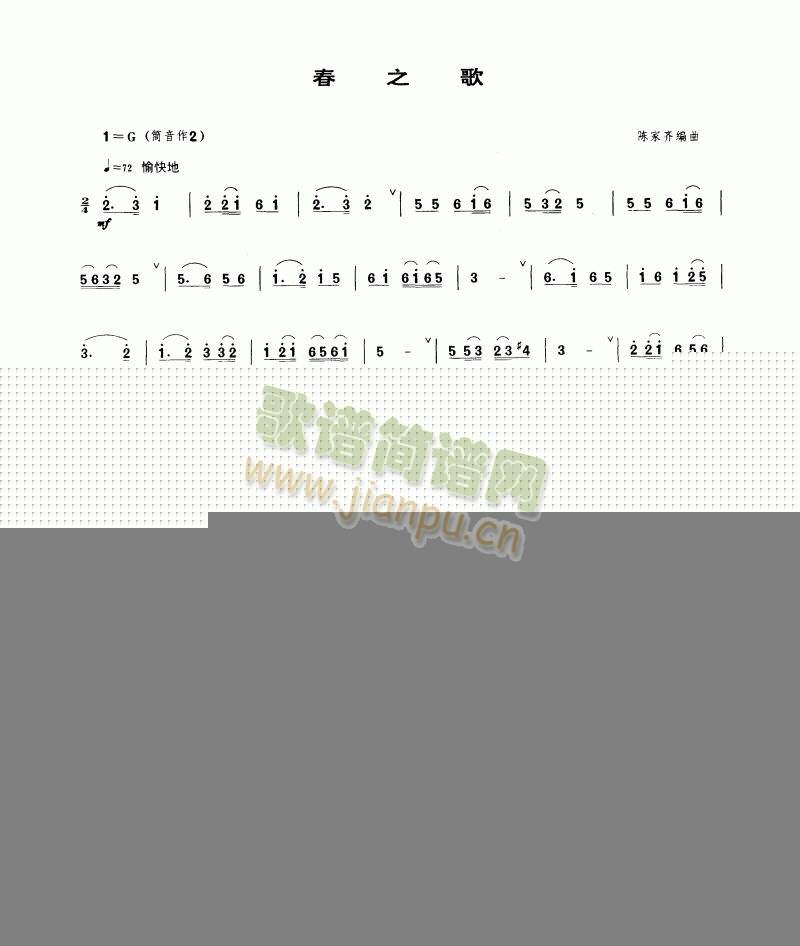 ��֮��(����V)1