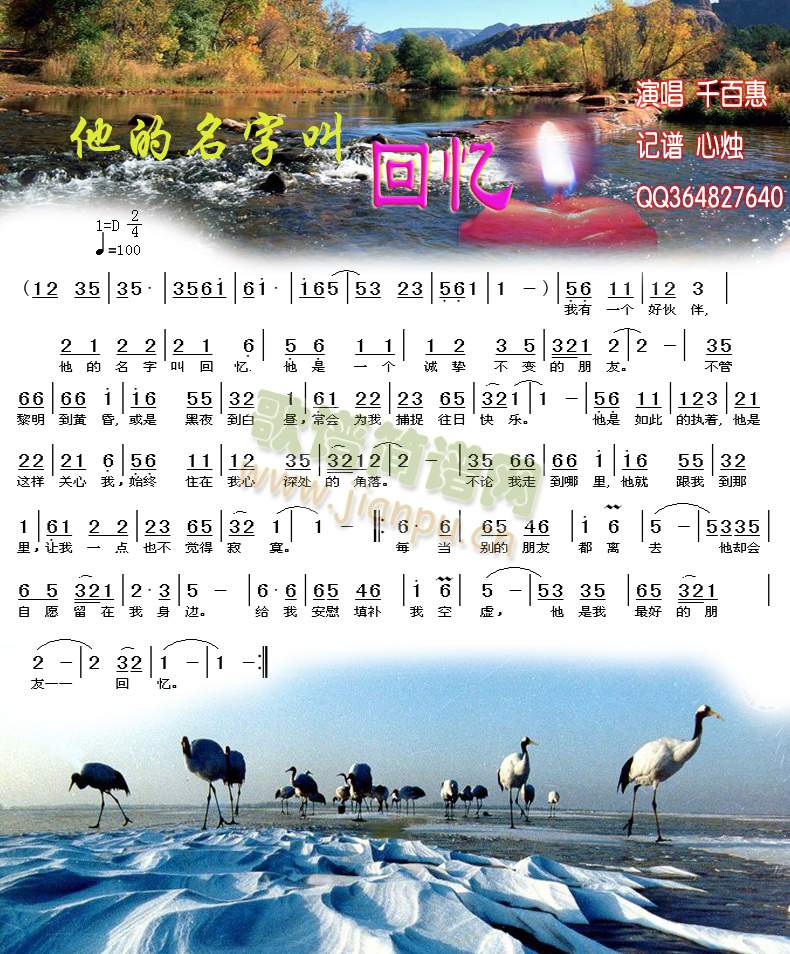 �������ֽлؑ�(���ָ��V)1