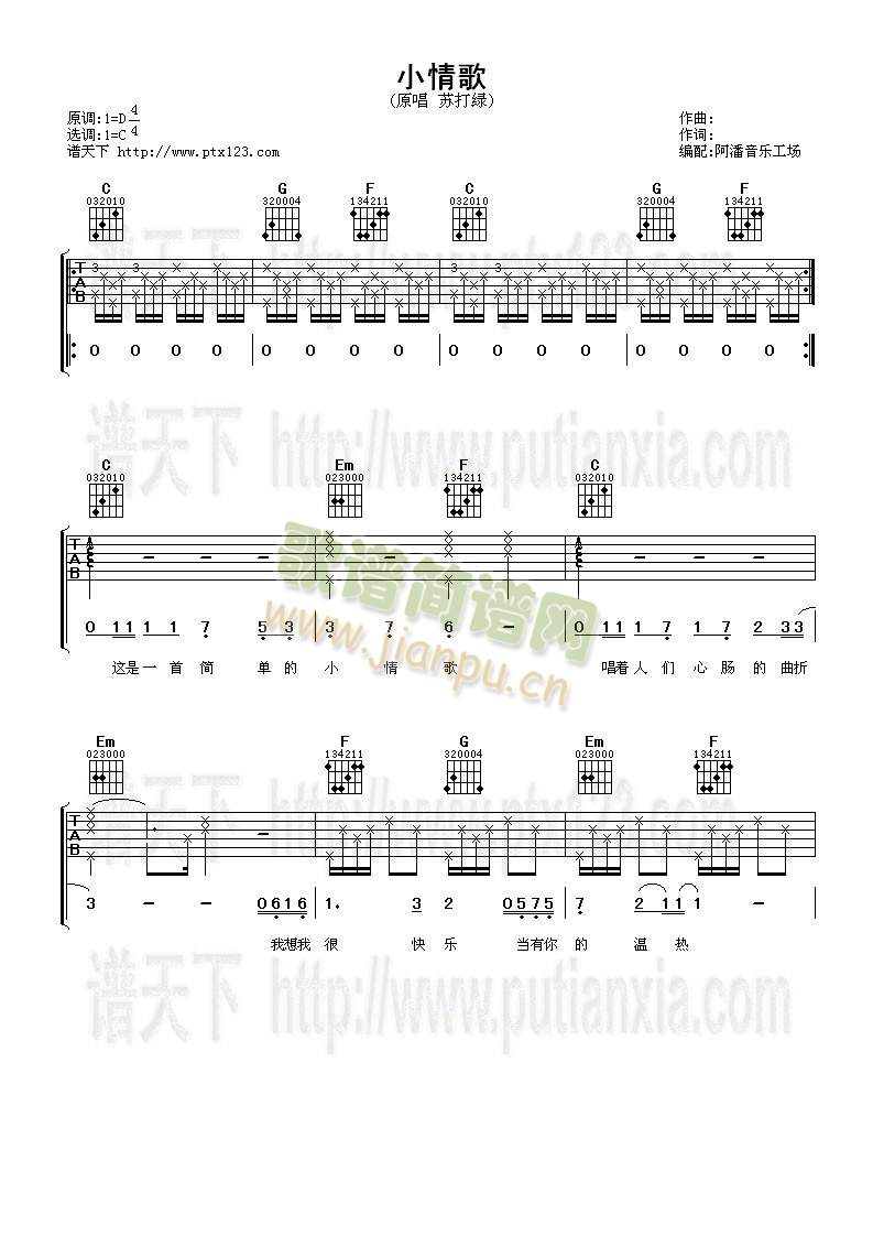 С���(�����V)1