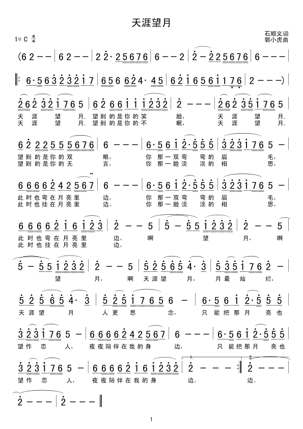 ��������(���ָ��V)1