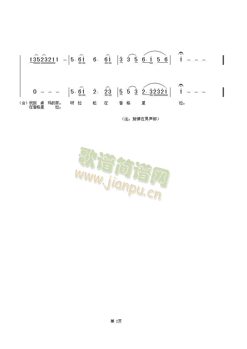 ���������׿��(���ָ��V)1