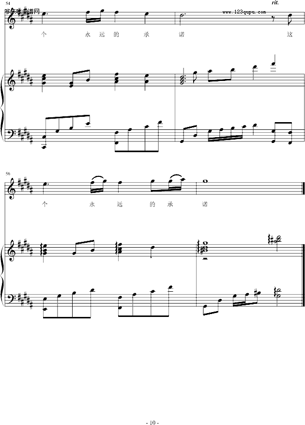 ��֬�I-�Ӂ����_��(����V)10