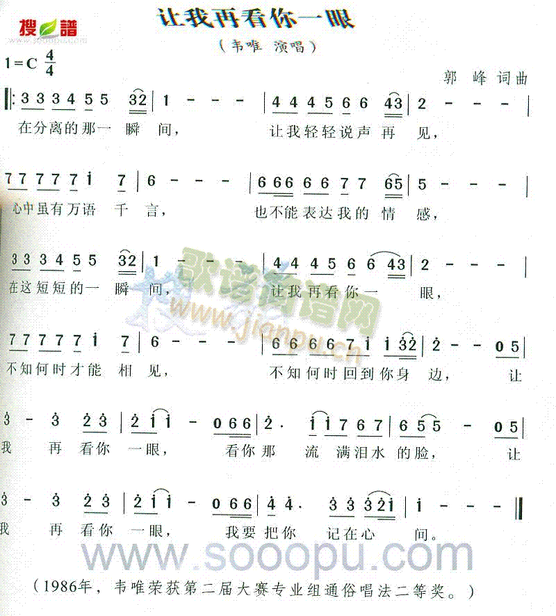 ׌���ٿ���һ��(���ָ��V)1