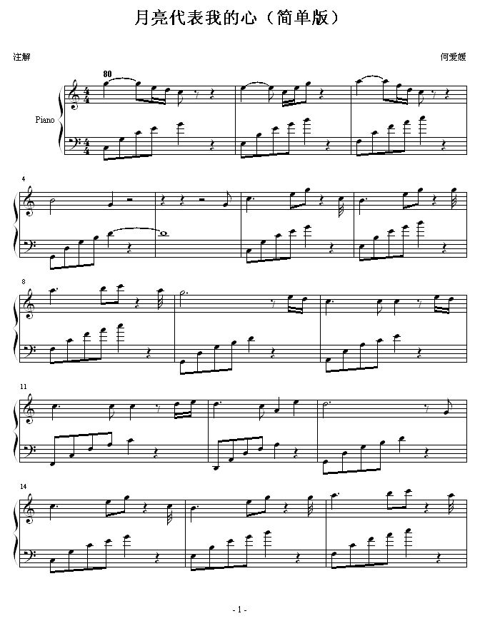 ���������ҵ���-(����V)1