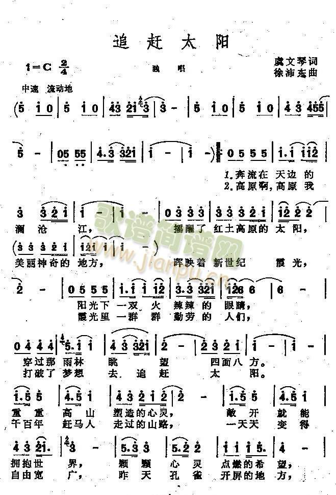 ׷�s̫�(y��ng)(���ָ��V)1