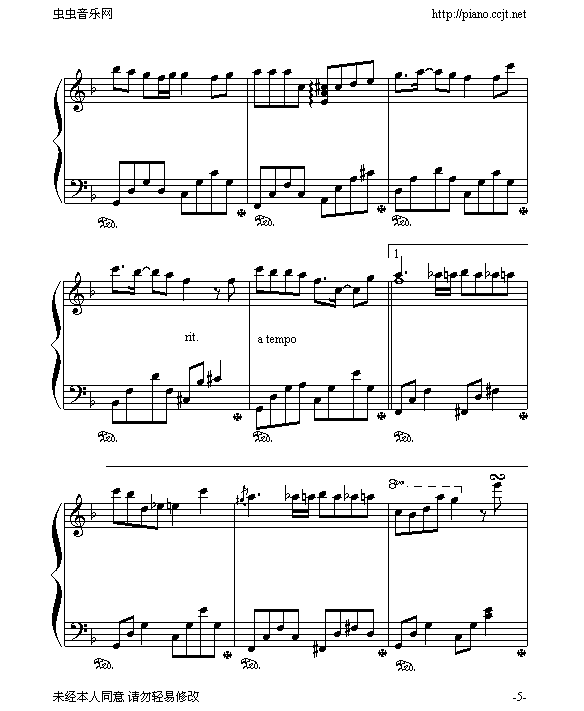 �α�����-���ؠ������(����V)5