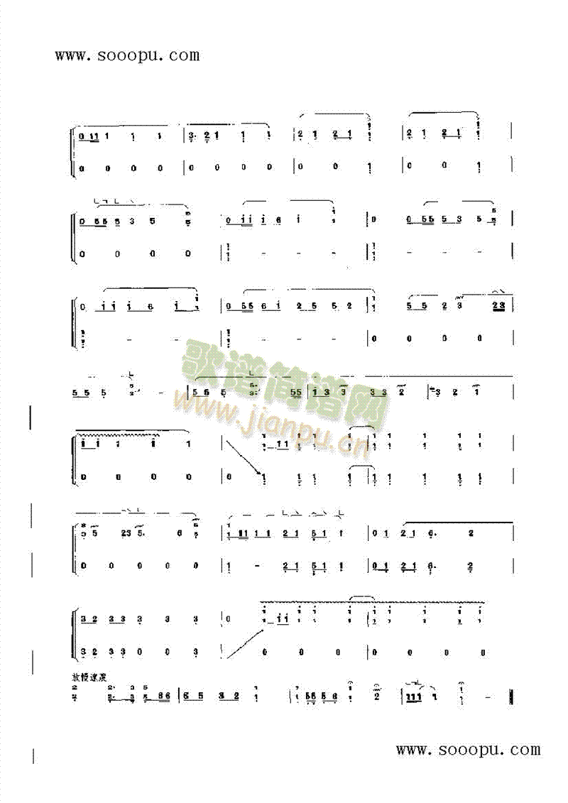 �V��ɢ��(l�� )�(l��i)�Ź~(������(l�� )�V)5