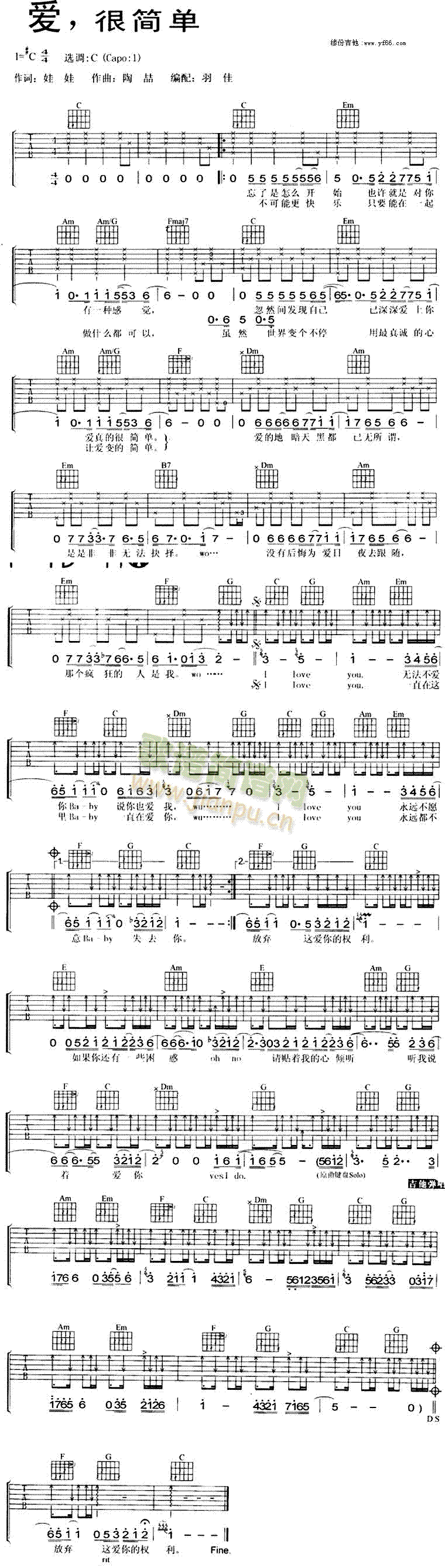 ��(��i)�ܺ�(ji��n)��(�����V)1