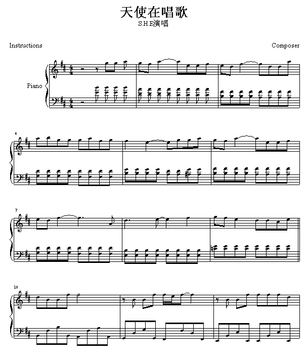 ��ʹ�ڳ���(����V)1