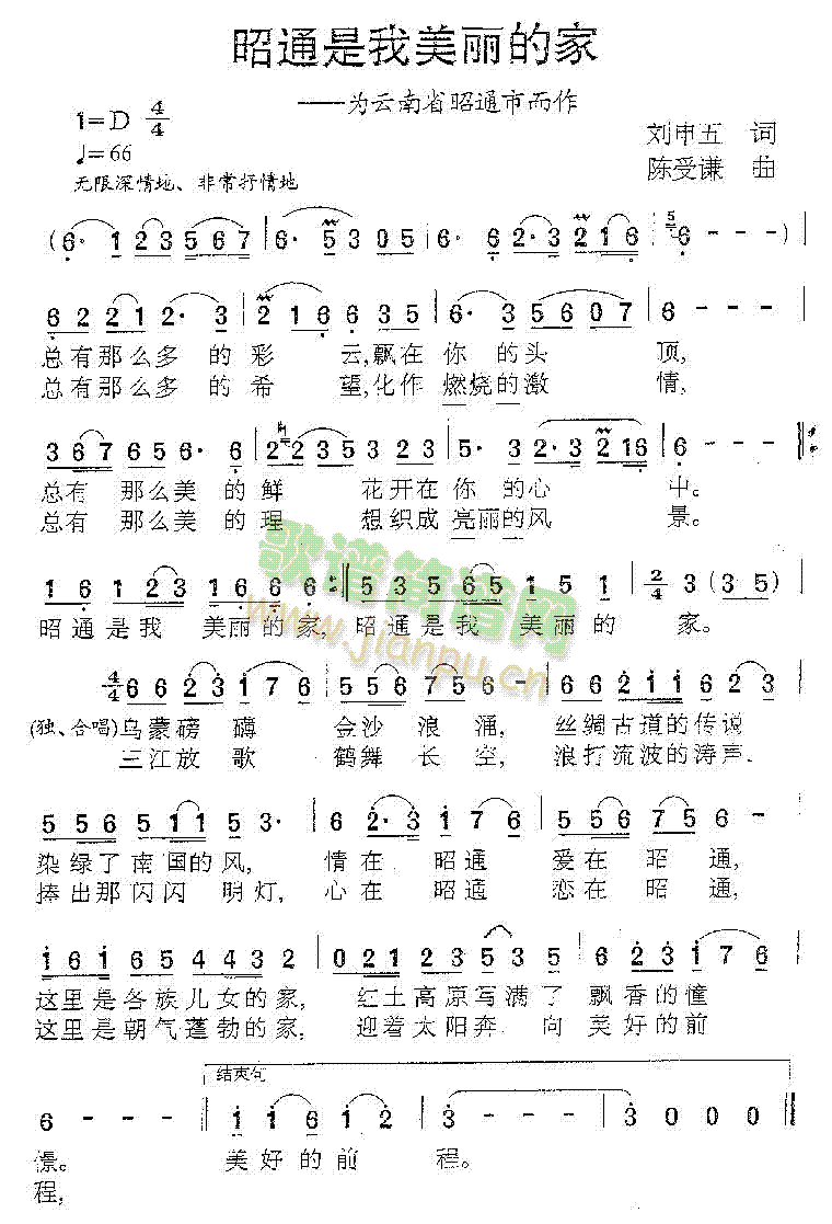 ��ͨ���������ļ�(���ָ��V)1