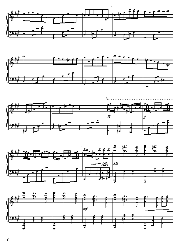 ��į֮ҹ(����V)8