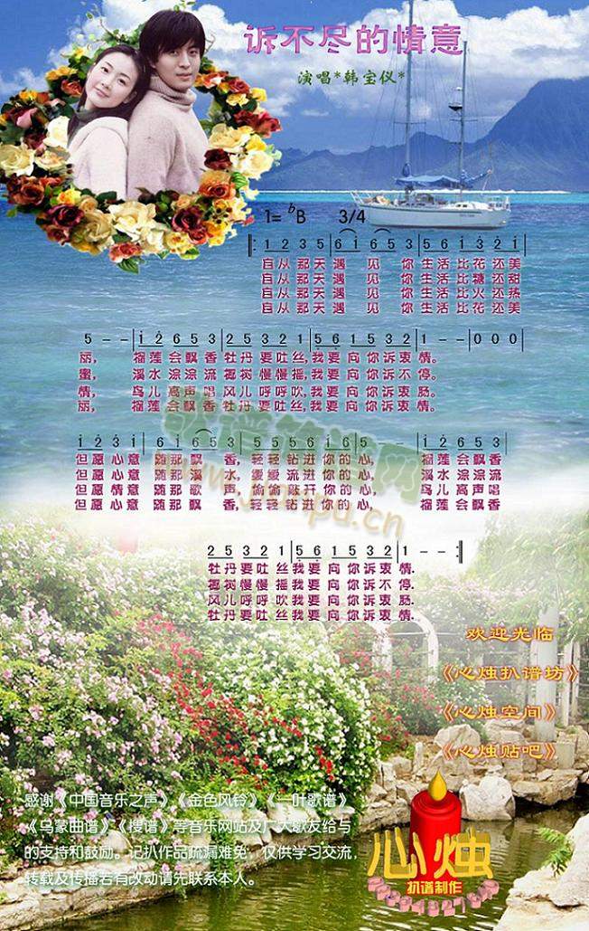 �V���M������(���ָ��V)1