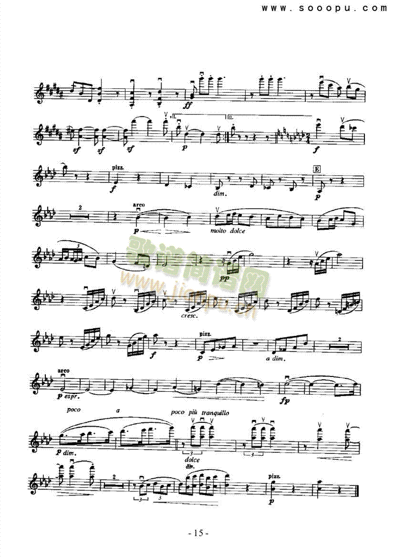 ��һ������������Ҙ�(l�� )�(l��i)С����(������(l�� )�V)15