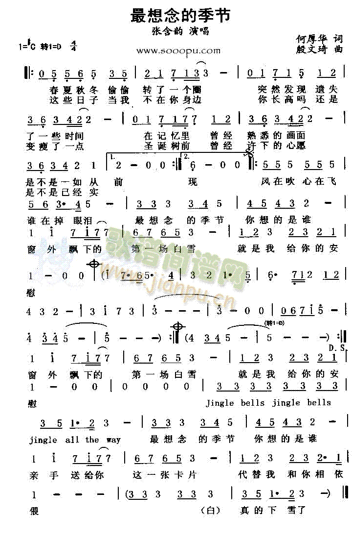 ������ļ���(���ָ��V)1