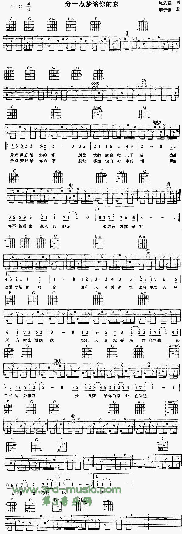 ��һ�c(di��n)��(m��ng)�o��ļ�(�����V)1