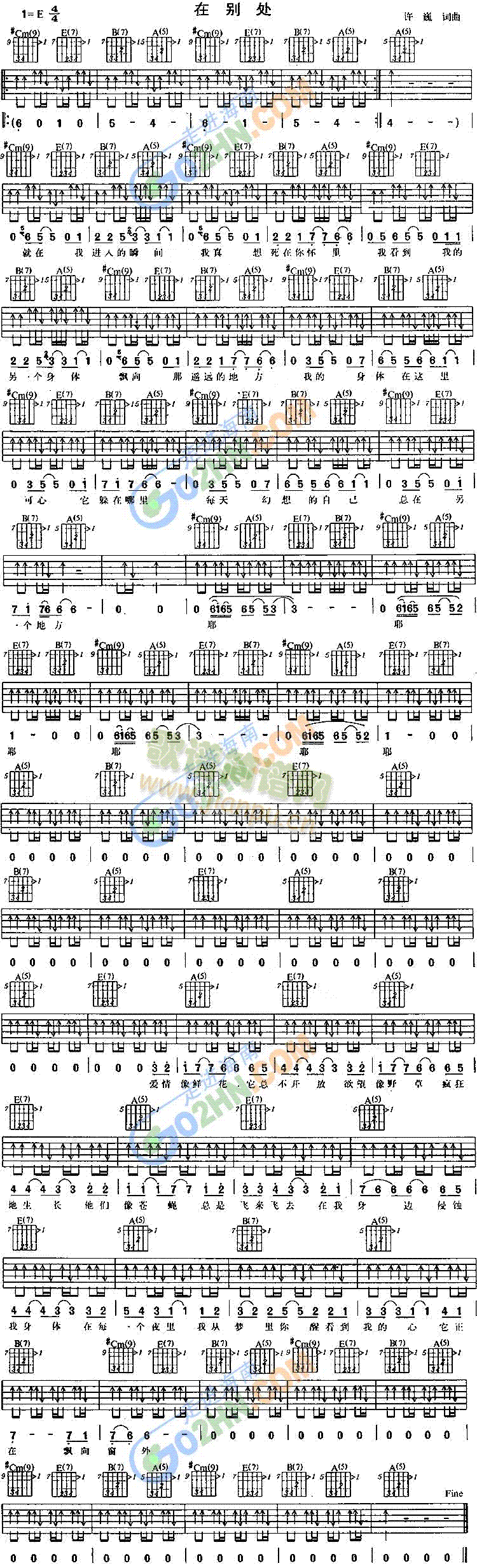 �ڄe̎(�����V)1