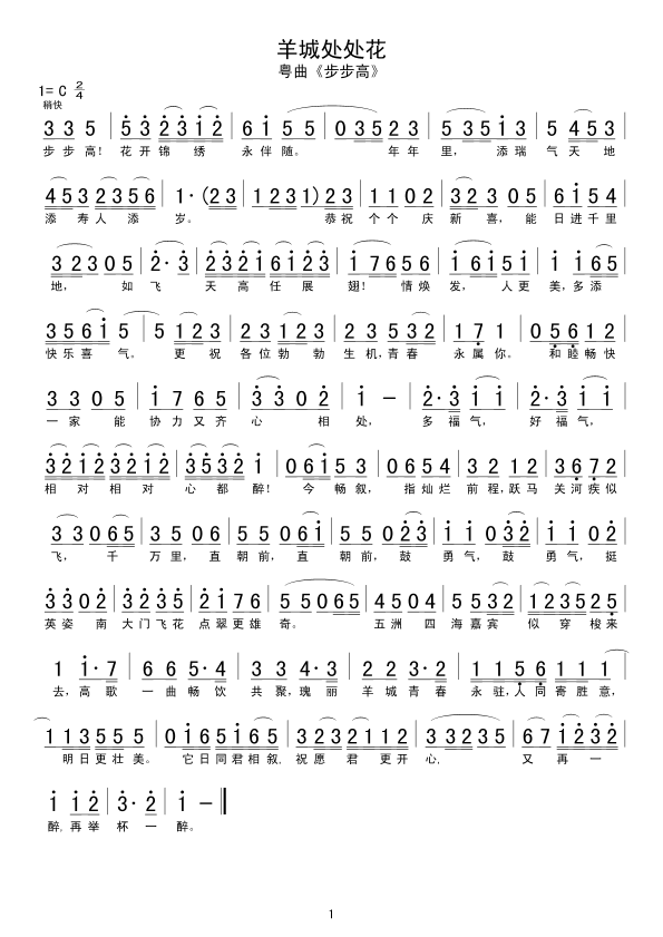 ���̎̎��(���ָ��V)1