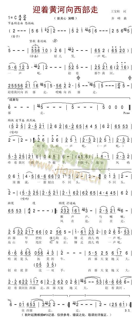 ӭ��(zh��)�S����������(���ָ��V)1