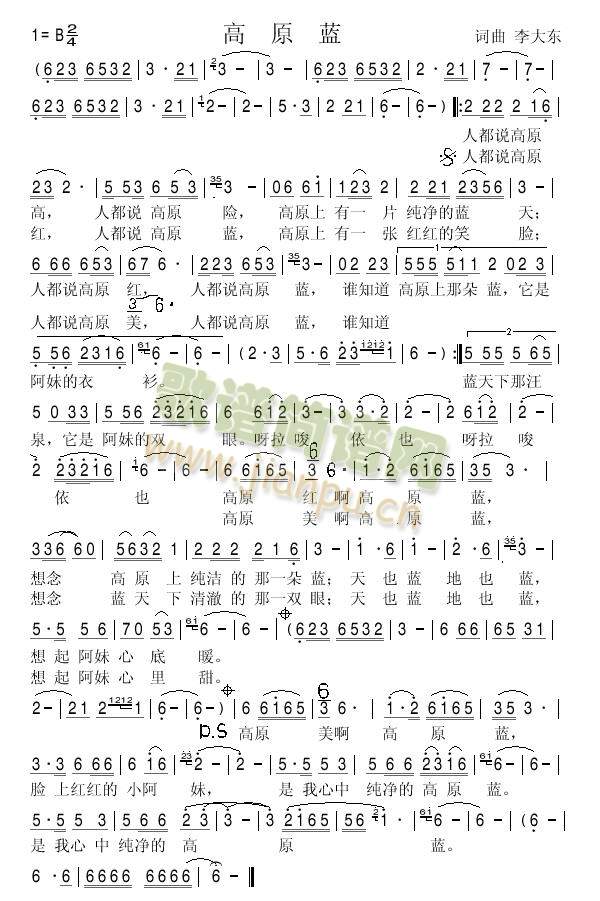 ��ԭ�{(���ָ��V)1