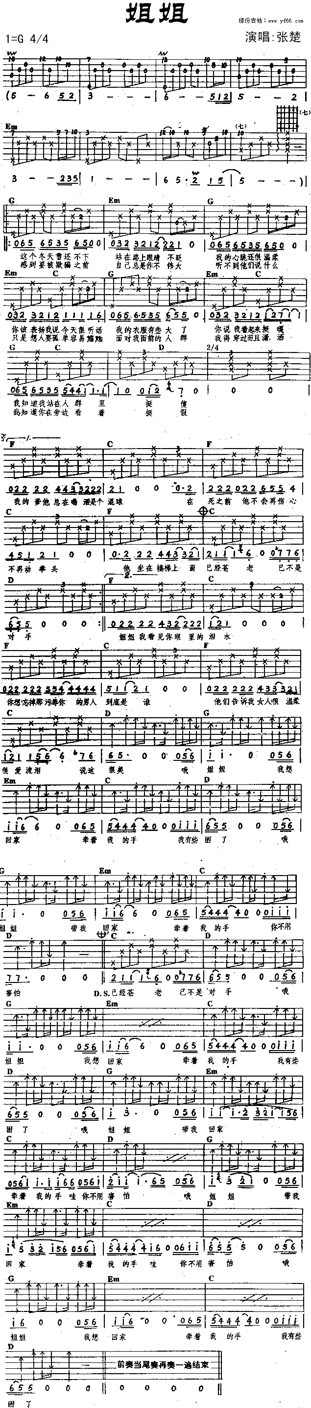 ���(�����V)1