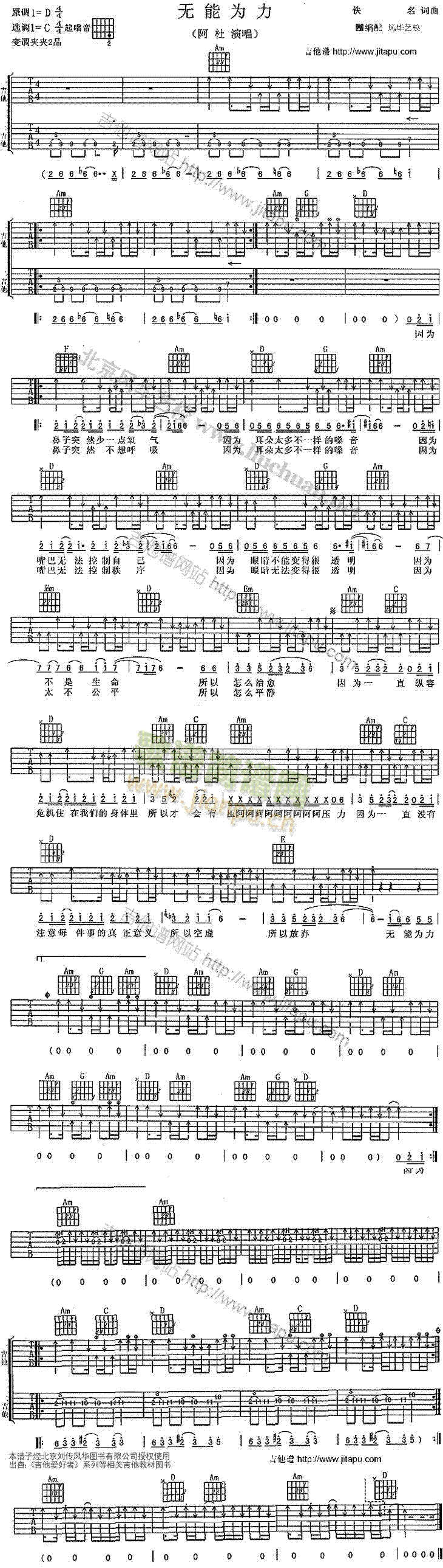 �o(w��)�ܞ���(�����V)1