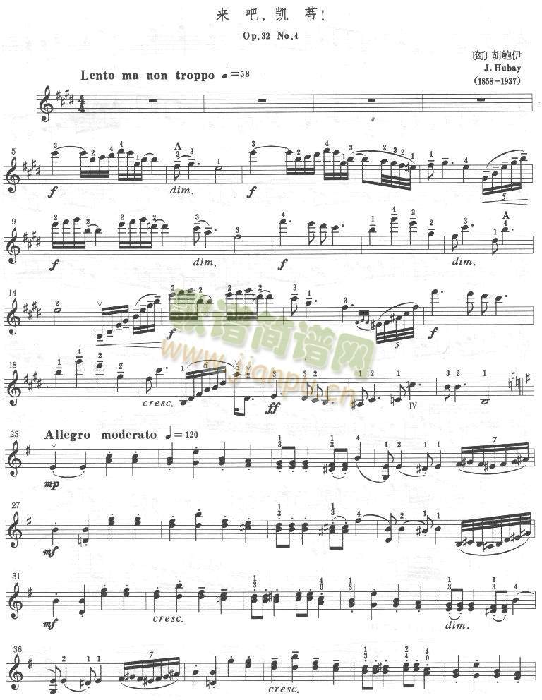 ���U��(����)1