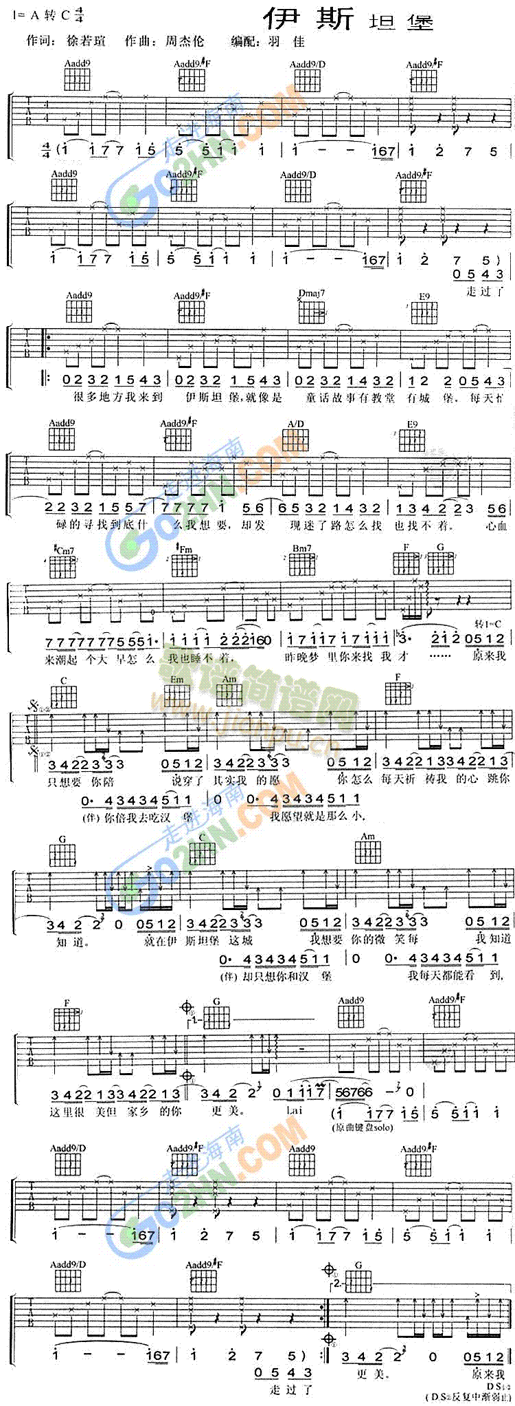 ��˹̹��(�����V)1