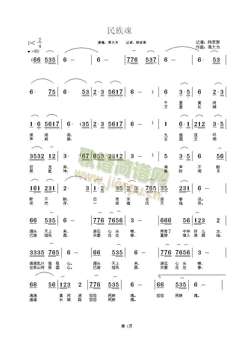 �����(���ָ��V)1