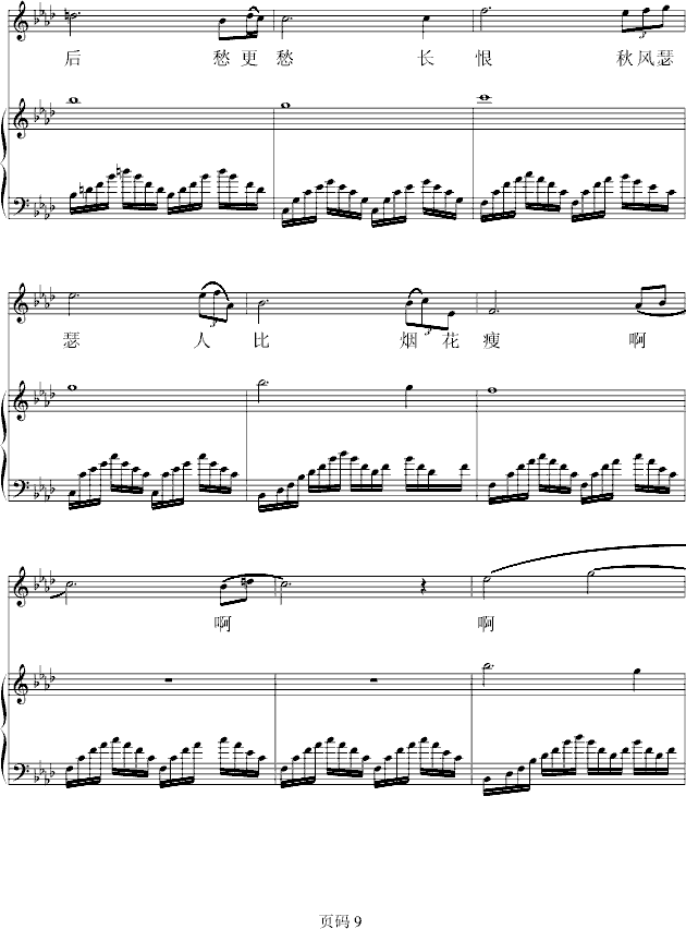 �֏��L(ch��ng)�޸�(����V)9