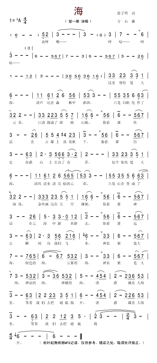 ��(һ�ָ��V)1