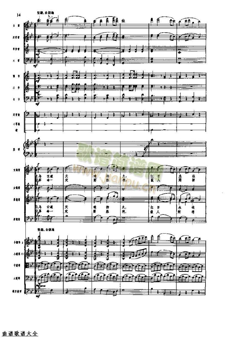 �L(ch��ng)���M��16-23(���V)5