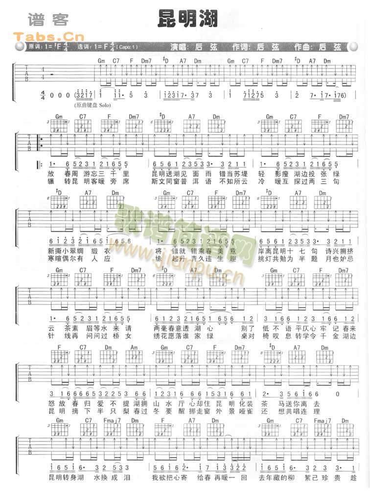 ������������(���ָ��V)1