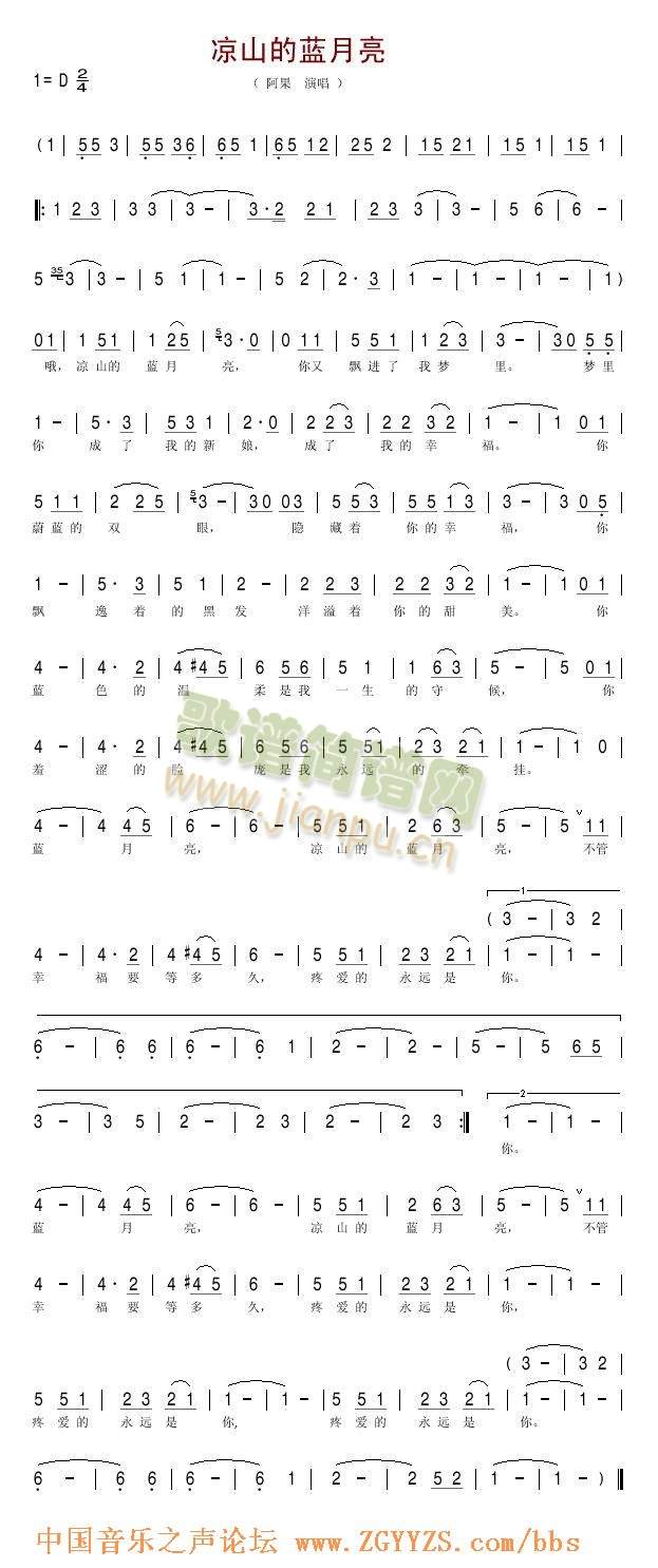 ��ɽ���{��(������(l�� )�V)1