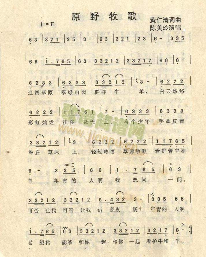 ԭҰ����(���ָ��V)1