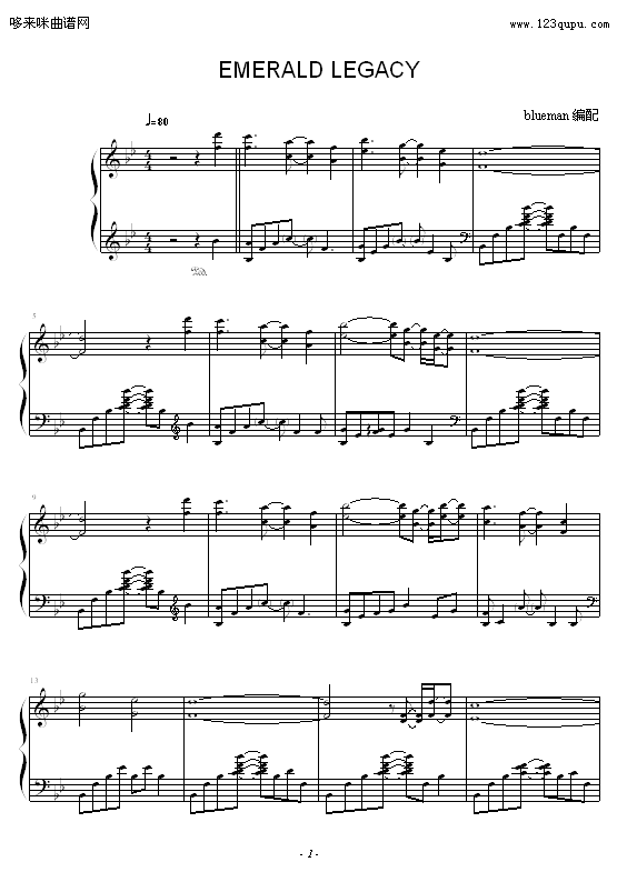 EmeraldLegacy-KevinKern(����V)1