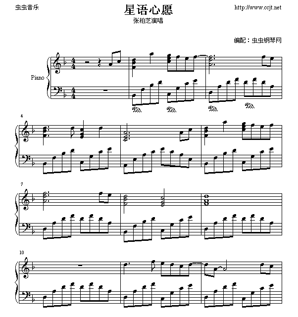 ���Z(y��)��Ը(����V)1