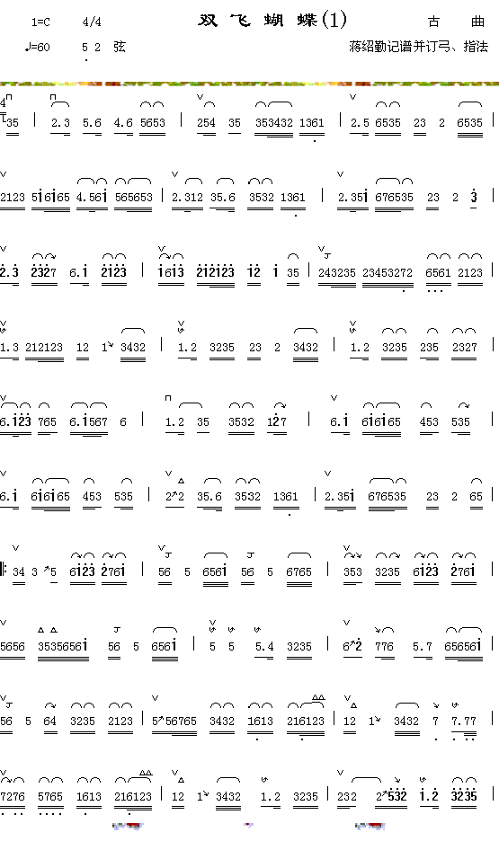 �p�w����(���ָ��V)1