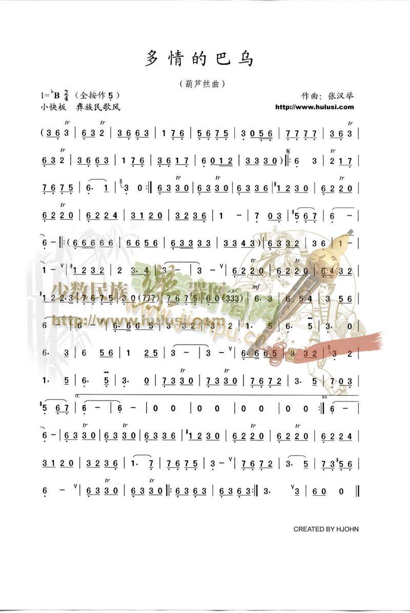 ����İ͞�(������(l�� )�V)1