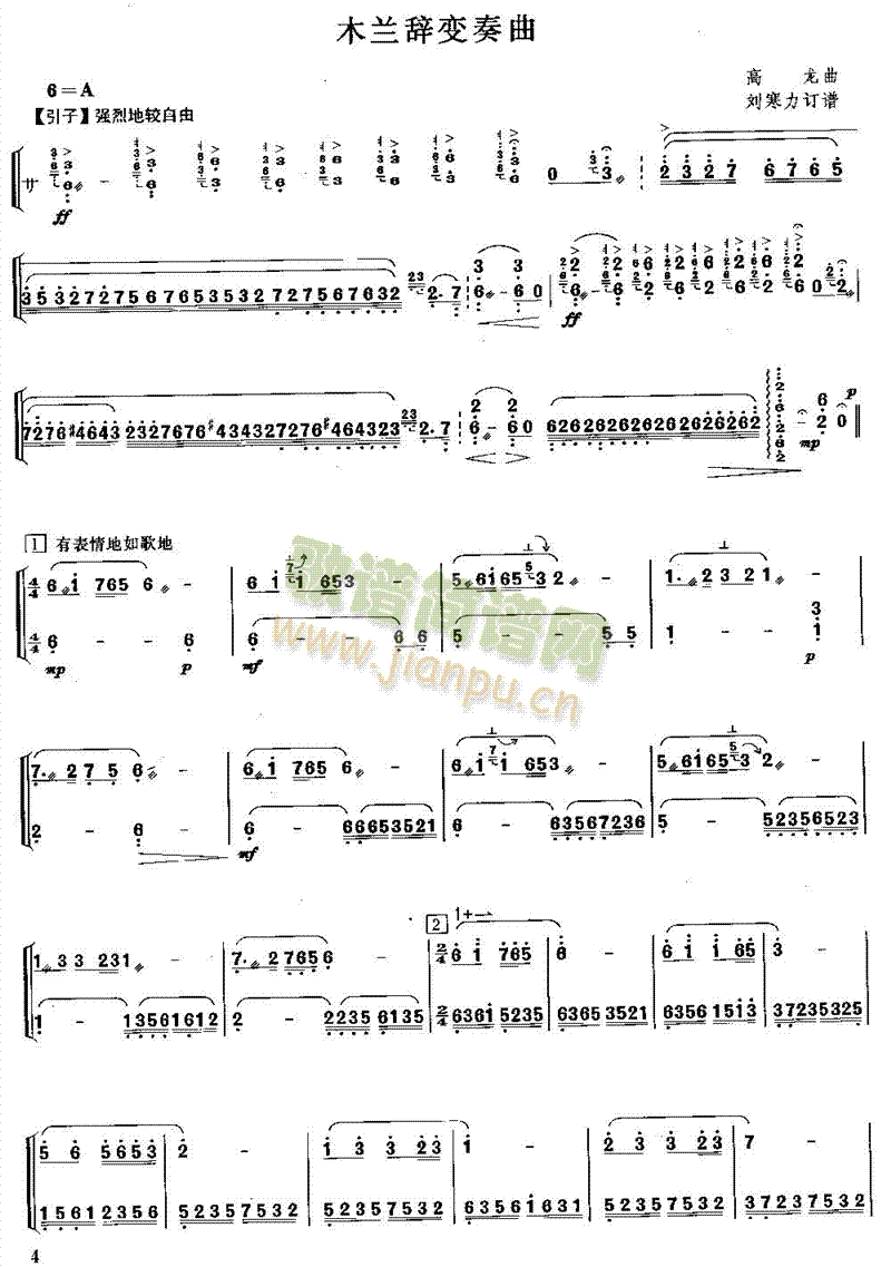 ľ�m�o׃����(������(l�� )�V)1