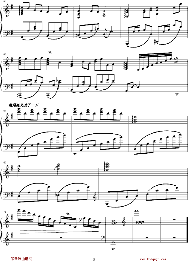 �ջ��_--�ܽ܂�(����V)5