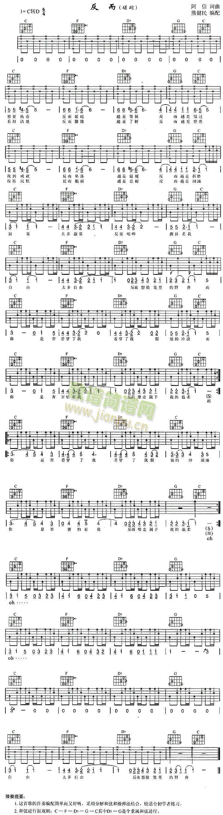 ����(�����V)1