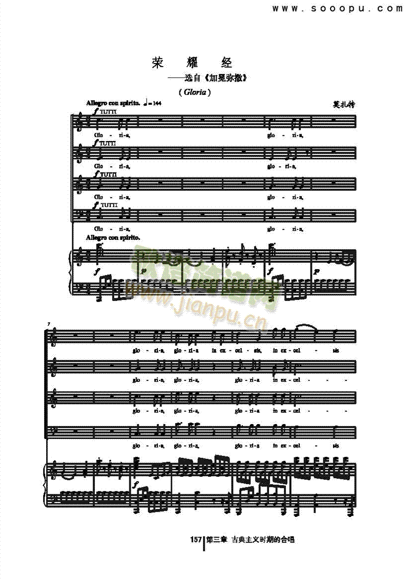 �sҫ��(j��ng)�����(l��i)�ϳ��V(������(l�� )�V)1