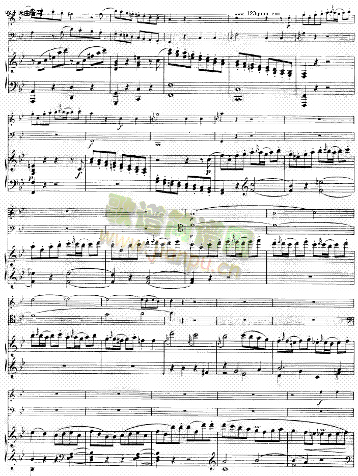 PianoTrioinB-flatMajor(������(l�� )�V)20