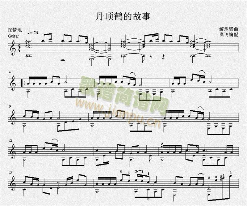 ����Q�Ĺ���(�����V)1